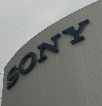 มอเตอร์ประสิทธิภาพสูง CMG  @ SONY TECHNOLOGY (THAILAND)